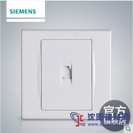 西門子東北總代理渠道批發