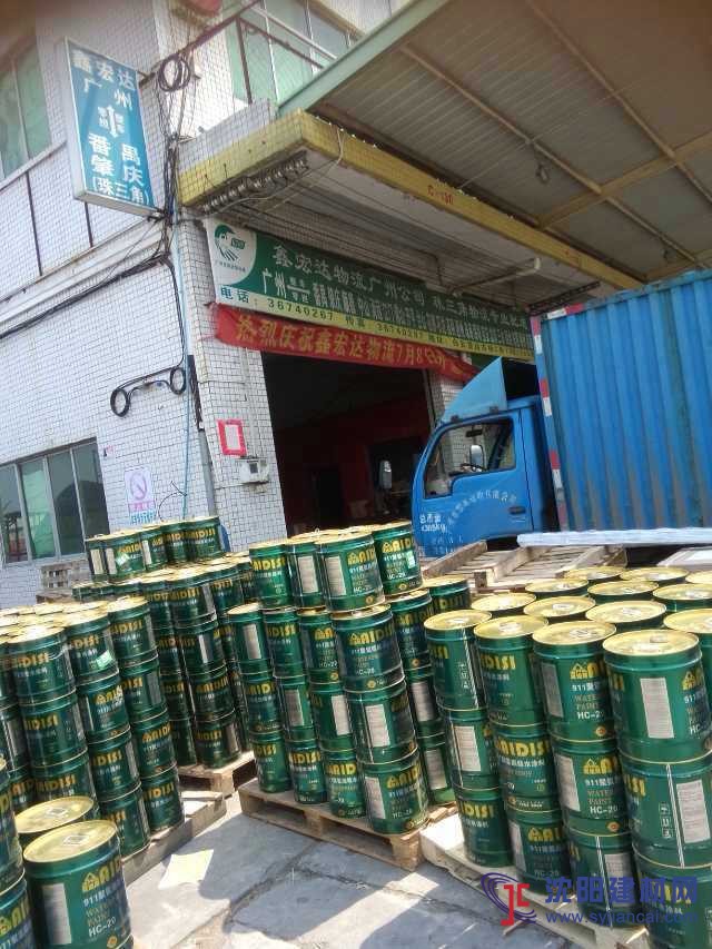 廣州供應(yīng)單組份（SPU）水固化聚氨酯防水涂料