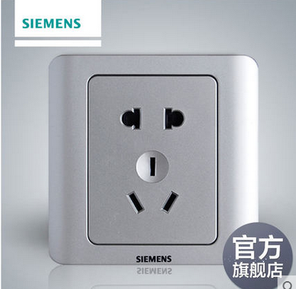 西門子墻壁開關 遠景彩銀五孔插座特價