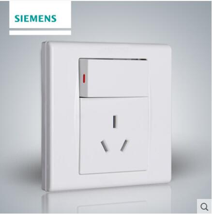 西門子渠道批發開關插座
