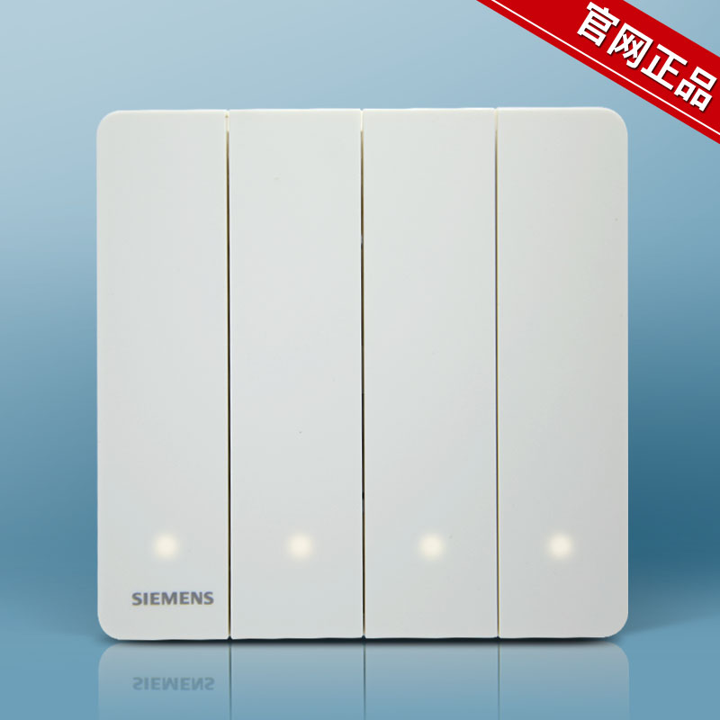 鐵嶺西門子睿智開關優惠