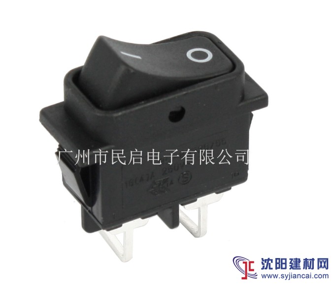 彎腳船型開關 PC板翹板開關