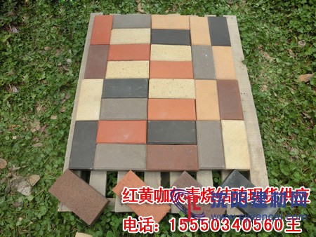 大連燒結磚_大連燒結磚供貨