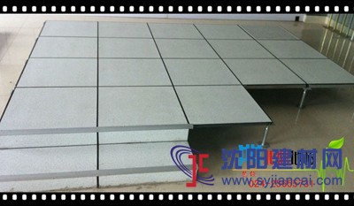 沈陽(yáng)防靜電地板廠家-二級(jí)臺(tái)階