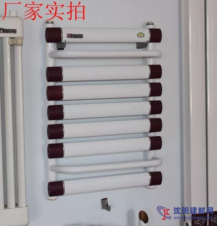 虹陽暖氣片 銅鋁背簍衛浴散熱器