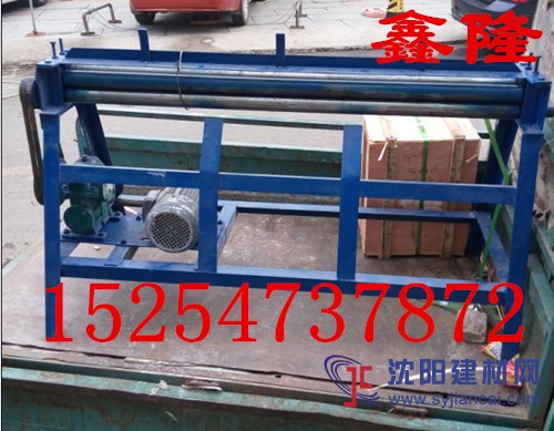 電動卷圓機DYH-6