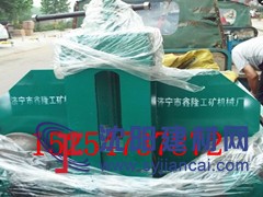 供應DWJ-89多功能滾動式彎管機