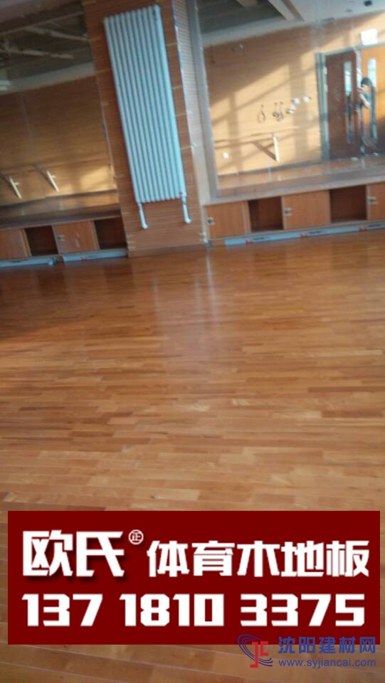 武漢體育地板廠家 武漢室內(nèi)運(yùn)動(dòng)地板 湖北籃球地板