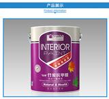 宣威水漆誠邀您的加盟，大連地區(qū)招商