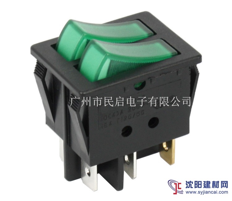 雙翹板開關 帶燈開關 船型開關