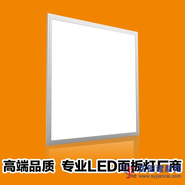 工程led面板燈專業LED平板燈600 600廠家批發36w