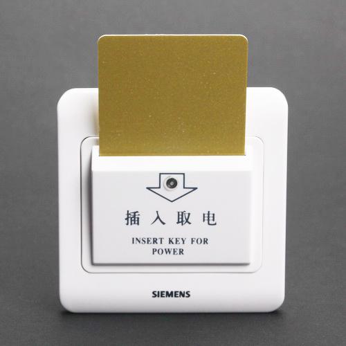 工程墻壁開關插座_酒店墻壁開關插座代理