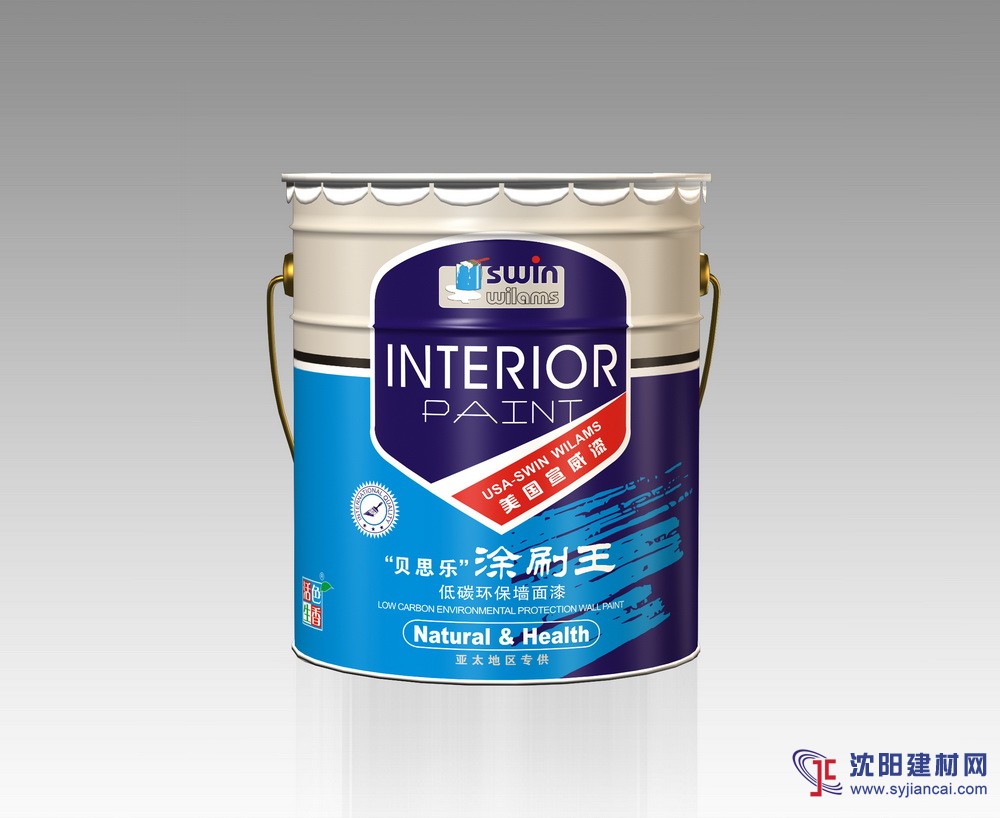 宣威工程專(zhuān)用乳膠漆，昆明廠家直銷(xiāo)產(chǎn)品，質(zhì)量保證