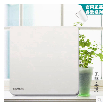 西門子睿致開關(guān)插座無框系列象牙白一開
