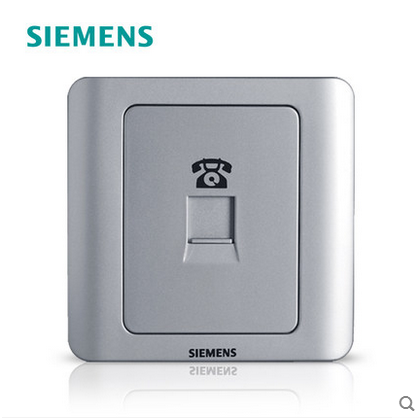 沈陽西門子遠景銀開關團購批發