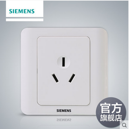 撫順西門子開關渠道批發，正品西門子折扣優惠