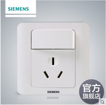 【沈陽開關插座價格 開關插座品牌 開關插座批發廠家