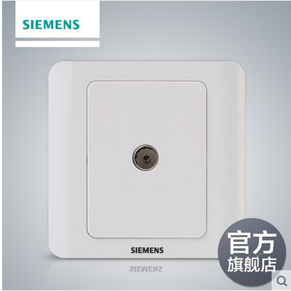 西門子開關插座有工程版嗎