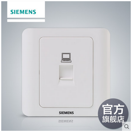 西門子開關插座批發(fā)，西門子開關插座供應