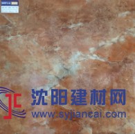 木魚石微晶石MJ8852