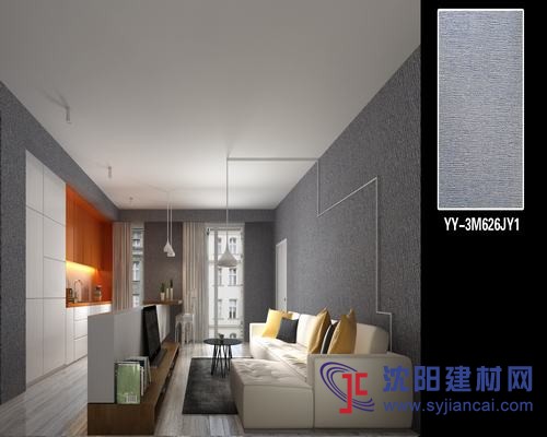 特價批發3M626JY1條紋防潮魔居臥室自粘墻紙