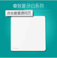 【吉林西門子正品批發,吉林西門子開關工程批發】