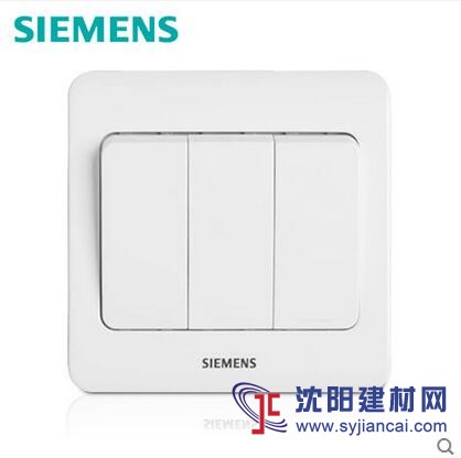 撫順西門子開關(guān)批發(fā)，工程批發(fā)渠道