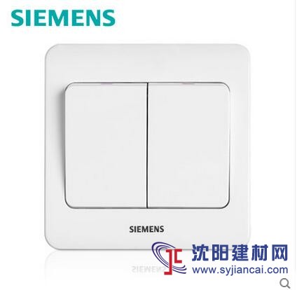 撫順大連鞍山西門子開關插座專業批發