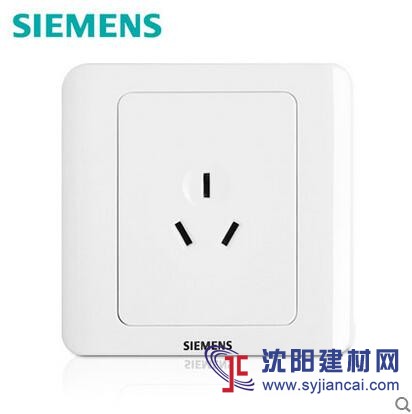 撫順西門子開關渠道批發