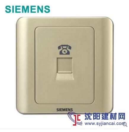 西門子開關(guān)插座工程批發(fā)