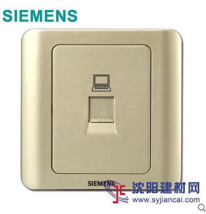 西門子插座批發18940193449