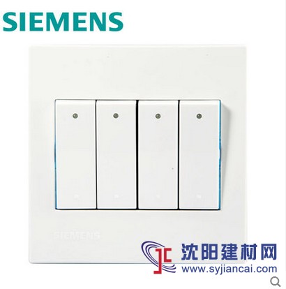 營口西門子開關插座渠道批發