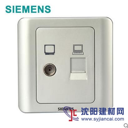 西門子開關(guān)插座專業(yè)批發(fā)價格優(yōu)惠