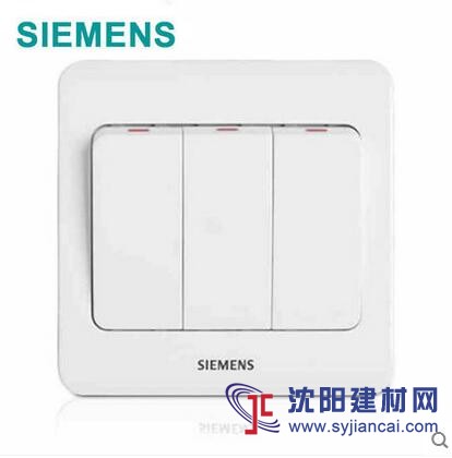 大連西門子開關(guān)批發(fā)，大連西門子開關(guān)插座工程批發(fā)