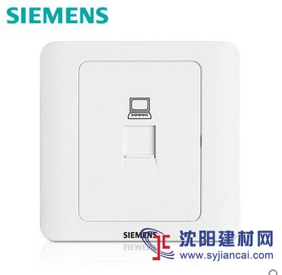 大連西門子開關(guān)插座正品代理銷售,遠(yuǎn)景電腦插座