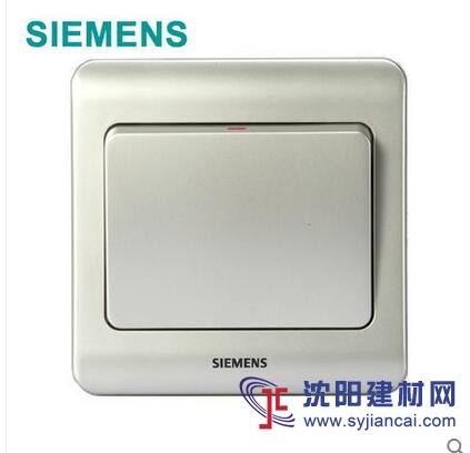 阜新西門子開關(guān)插座批發(fā)，專業(yè)工程批發(fā)