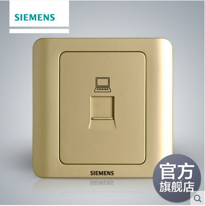 鐵嶺西門子開關批發