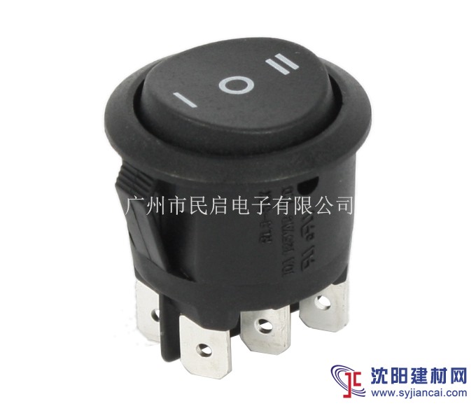 圓型翹板開關 三段船型開關 6Pin電源開關
