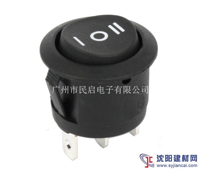 圓型翹板開關 小點燈船型開關 帶燈電源開關