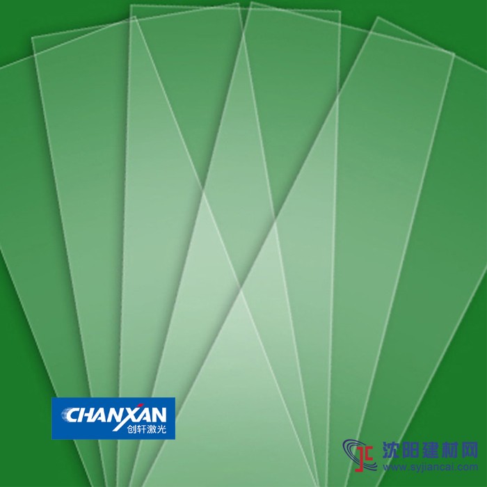 鋁合金激光切割機價格