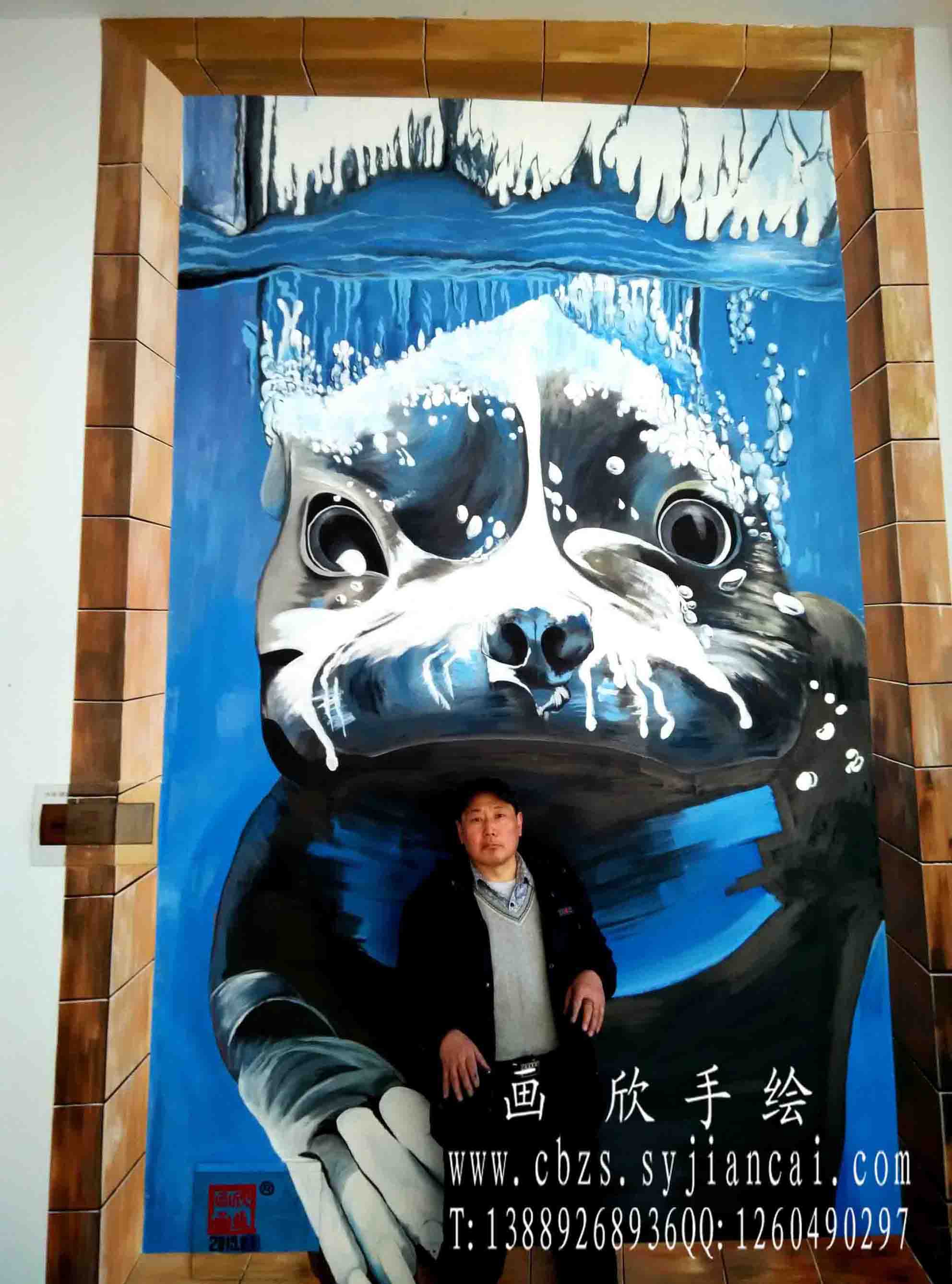 大連3D立體畫價(jià)格