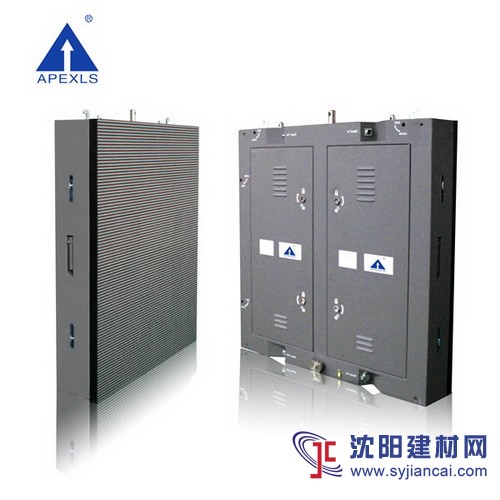 沈陽LED顯示屏,沈陽LED屏幕,模組批發