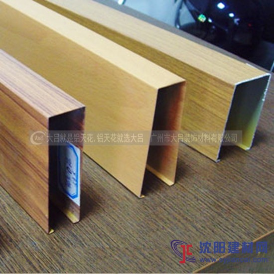 木紋鋁方通生產安裝廠家