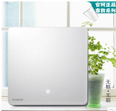 西門子開關插座批發