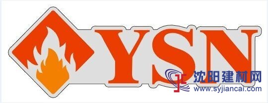 供應高壓鑄鋁散熱器價格優惠