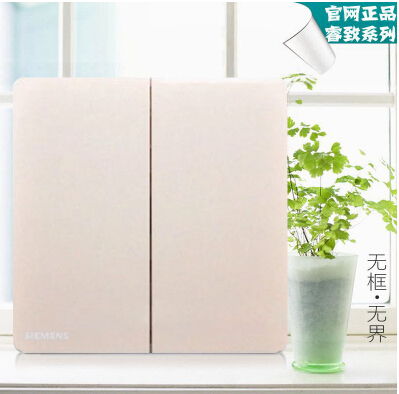 本溪西門子睿致開關工程批發