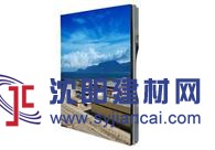 沈陽LED顯示屏哪家好？