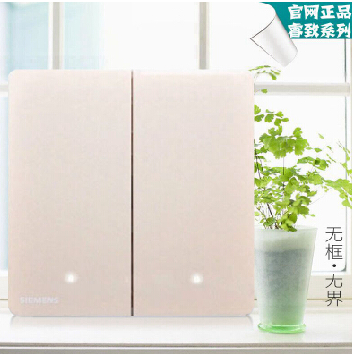 白城西門子開關批發總經銷，專業工程批發