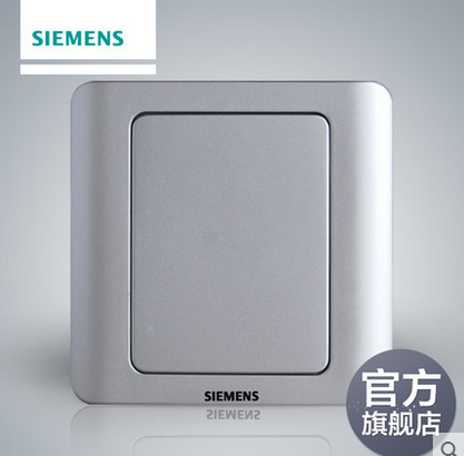 西门子开关正品批发