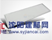 2.4Gled無線遙控調光調色面板燈